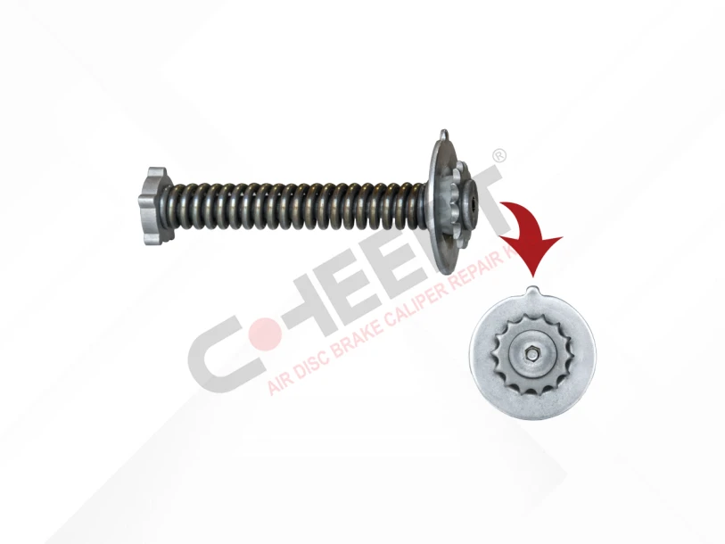 Caliper Adjusting Shaft (with Spring)